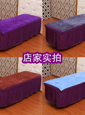 快速发货美容院浴巾纯棉吸水速干足疗足浴四件套S按摩床单铺床专