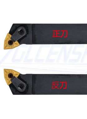 快速发货95度桃形外圆车刀杆MWLNR/MWLNL1616H08/2O020K08/2525M0