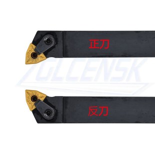 快速发货95度桃形外圆车刀杆MWLNR/MWLNL1616H08/2O020K08/2525M0