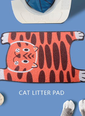 快速发货元気喵丨猫砂垫防猫x砂带出蹭脚垫猫砂盆垫动物猫厕所垫