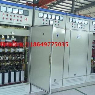 ATS柜 发电机控制柜 配电柜 高低压柜可定制 自动控制箱 并机柜