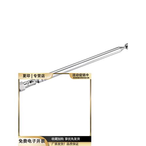 SMA拉杆天线LimeSDRHackRF适用频率范围40MHz-6GHz50Ω