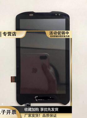 适用于斑马ZebraTC20TC21TC25TC26lcd液晶显示屏幕触摸屏