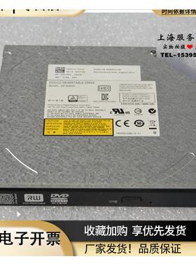品牌服务器笔记本电脑SATA光驱9mm12.7mmDVD+RW刻录不带刻录