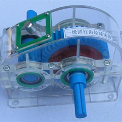 现货一级圆柱齿轮减速器模型职业学校实验实仪器设备减速机机械模