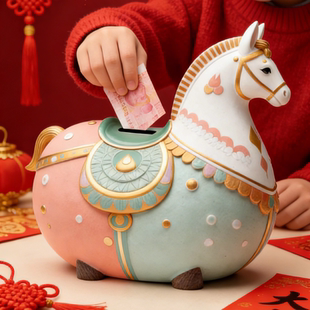 高颜值斑斓福马存钱罐可存可取儿童储蓄钱罐桌面摆件女孩生日礼物