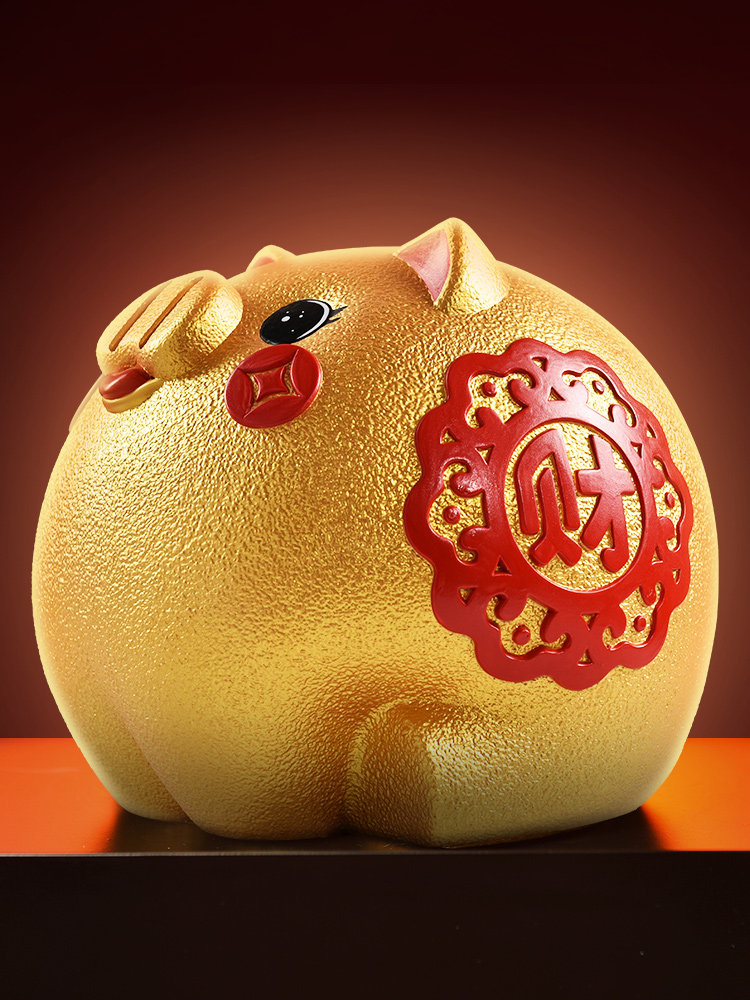 金利猪桌面饰品祇进不出储蓄罐入口装饰为孩子带来财富和宝藏开启