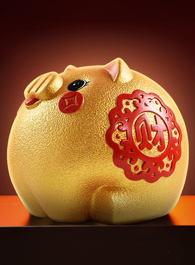 金利猪桌面饰品祇进不出储蓄罐入口装饰为孩子带来财富和宝藏开启