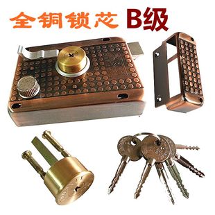 外装 铁皮大门牛头锁 门锁十字钥匙防盗锁三舌碰锁室内外木门锁老式