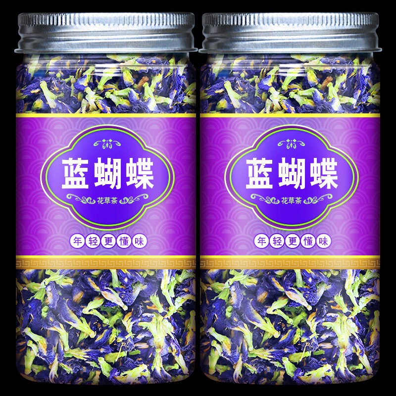 蝶豆花500g干花糯米饭商用泰式蝶豆花蓝蝴蝶天然可食用染糯米调色