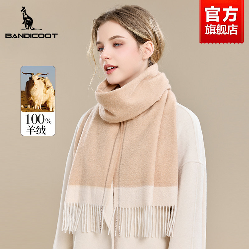 【100%山羊绒】袋鼠冬季围巾女2025新款送女友生日礼物礼盒装围脖