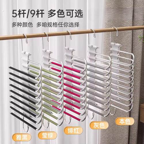 折叠裤架不锈钢衣柜内置家用多层无痕裤夹多功能衣架收纳裤子挂架