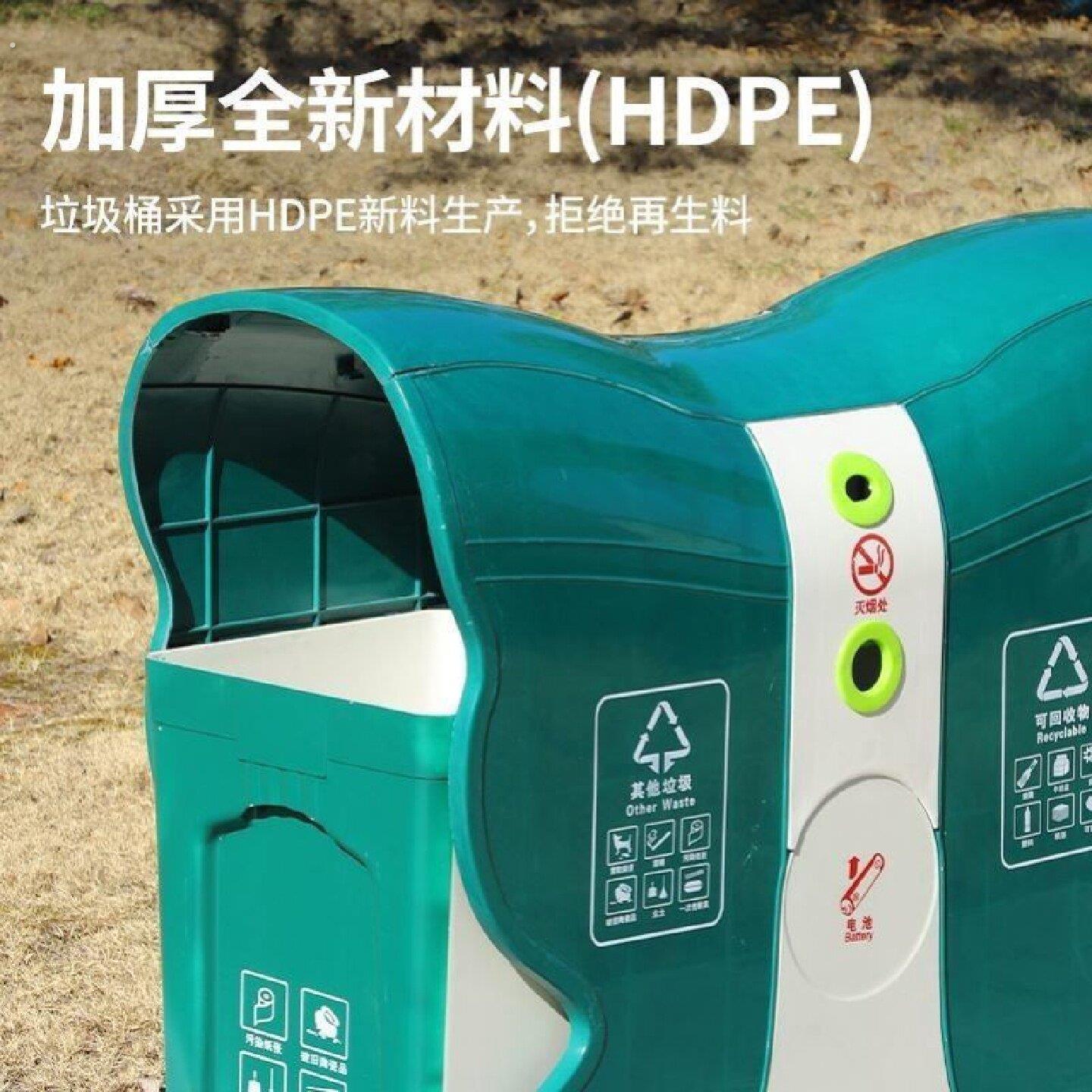户外创意垃圾桶蝴蝶桶玻璃钢分类垃圾筒室外公园园林果皮箱厂家