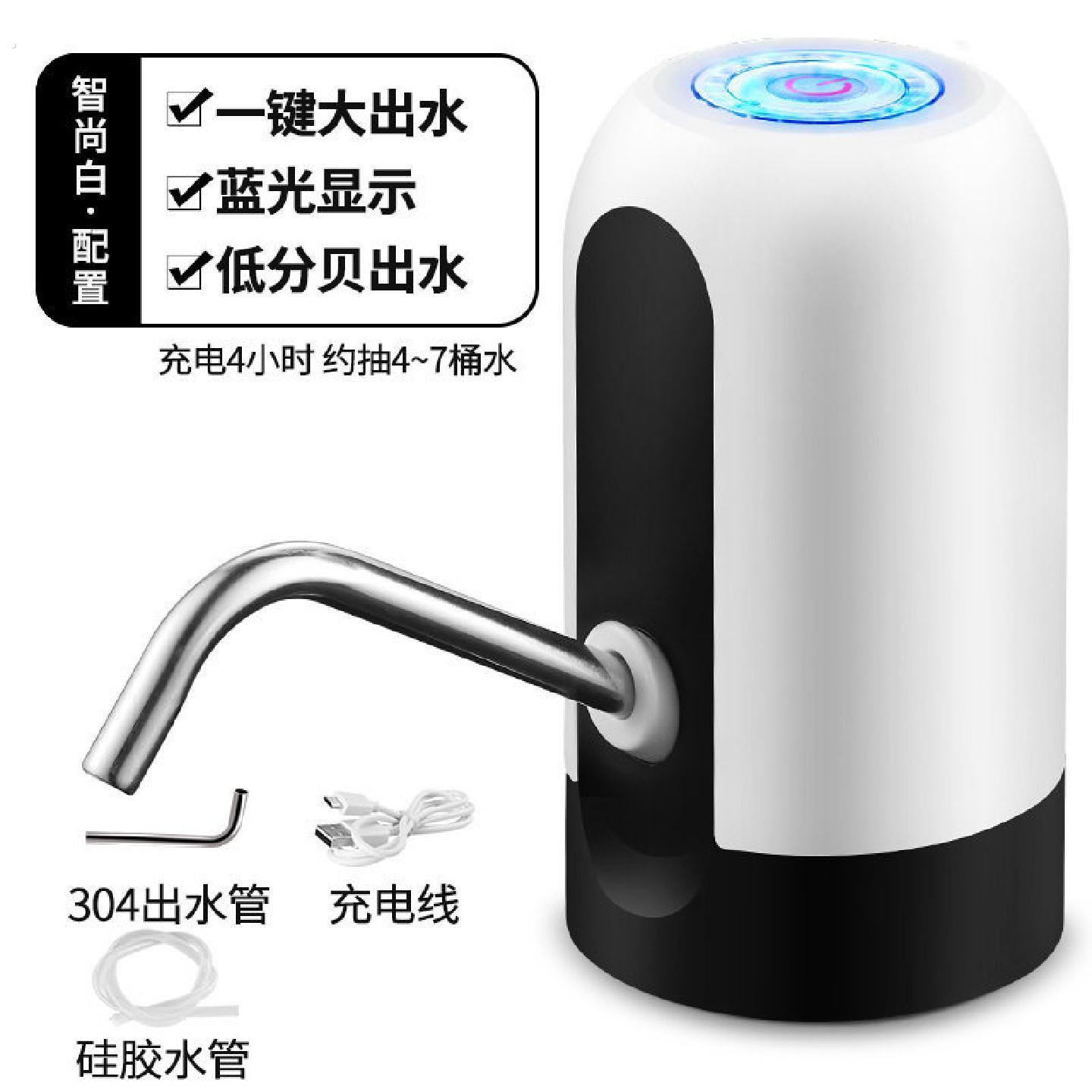 抽水器电动桶装水压水器纯净水桶取水器吸压水泵抽水饮水器