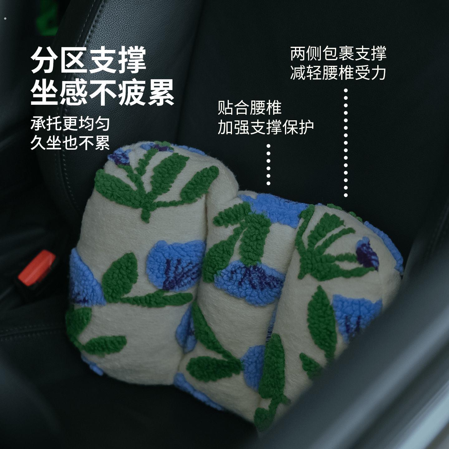 汽车靠枕护腰四季腰枕车载垫高级座椅清新布艺透气靠背垫2025新款