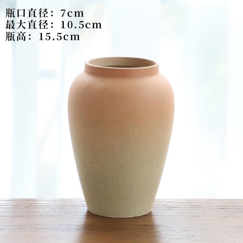 无孔新中式陶瓷花瓶家居客厅装饰摆件玄关插鲜花满天星干花插容器