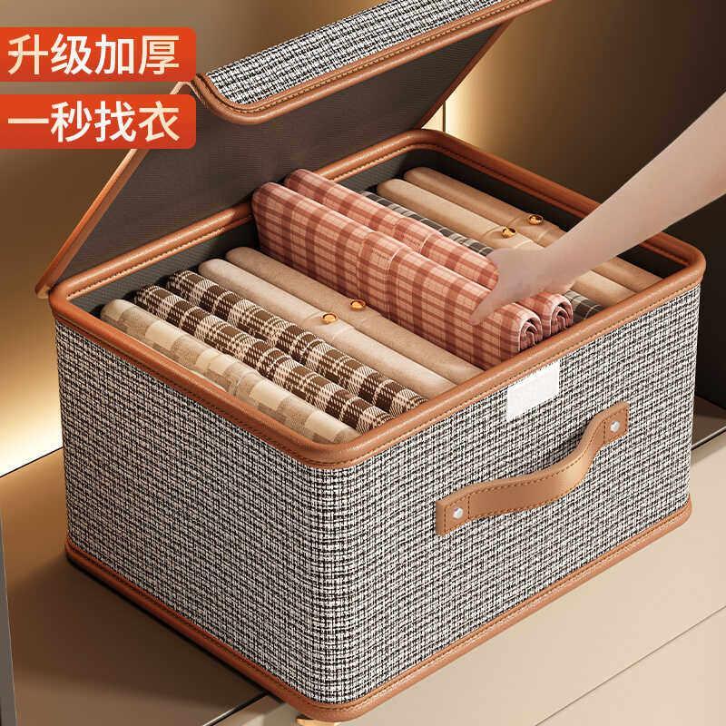 衣服收纳箱家用衣柜装衣物的整理箱换季新神器可折叠百纳储物筐盒图片