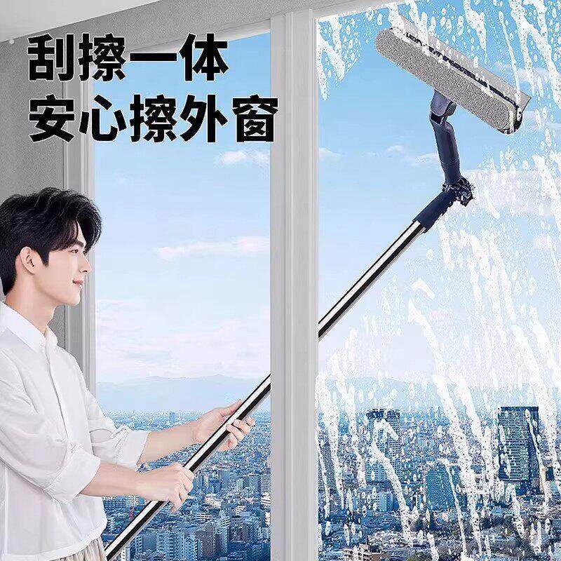 万向擦窗器擦玻璃神器刮擦一体家用高楼窗外清洁器安心擦窗外