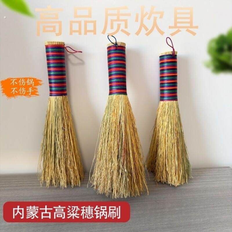 精品天然植物高粱纯手工工艺礼品摆饰扫把锅刷家庭多用清扫台面刷
