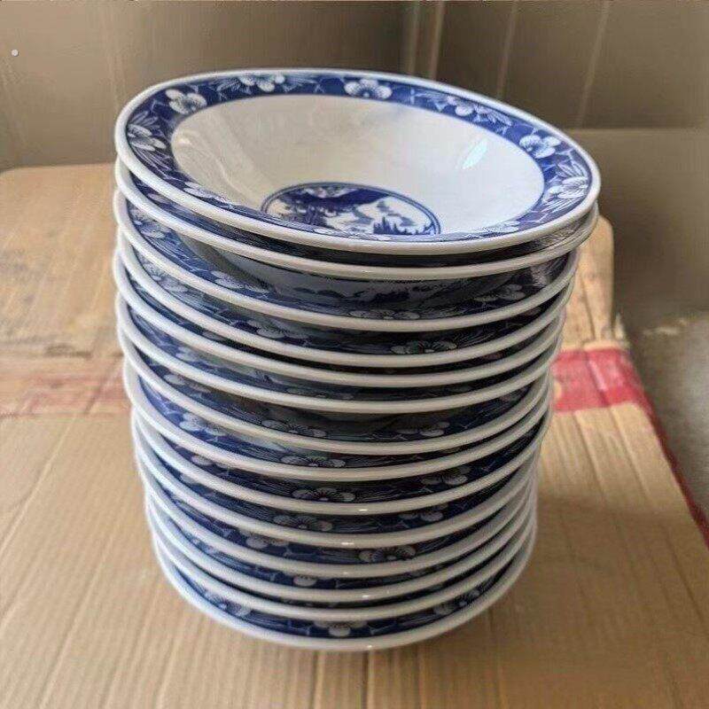 老式陜西凉皮海碗商用套装碗大碗饭碗斗碗汤碗斗笠碗米皮碗大浅碗