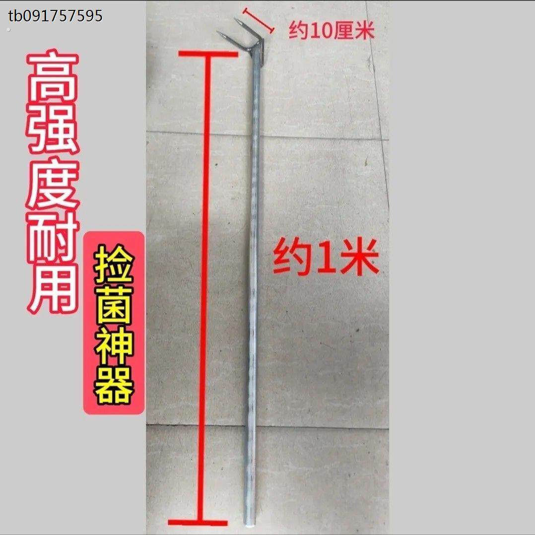 农用锄头老二齿耙子老款捡菌蔬菜神器两齿松土耙锻打环卫省力耐用