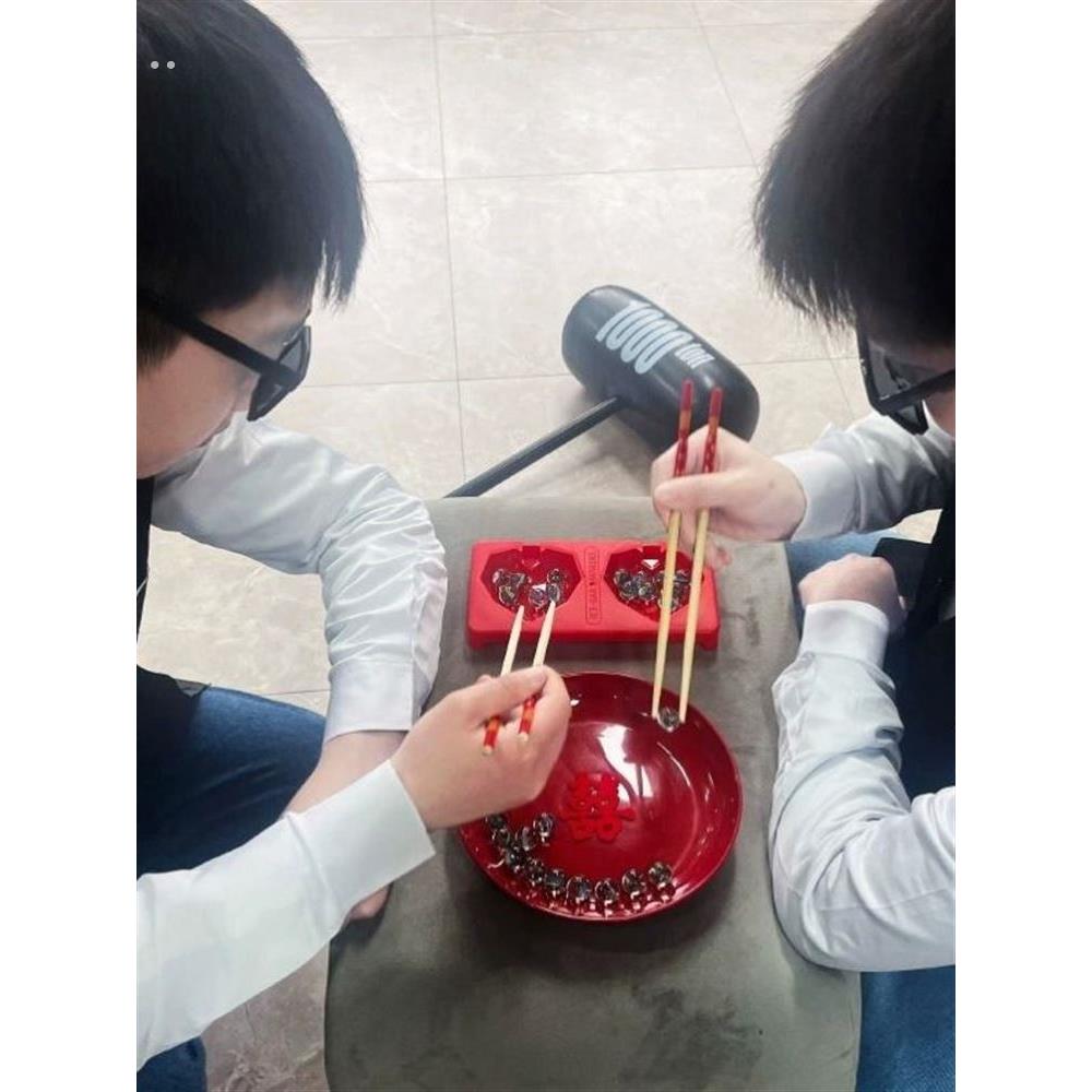 夹弹珠道具游戏幼儿园夹弹珠筷子夹珠子夹玻璃珠游戏接亲喜筷夹珠