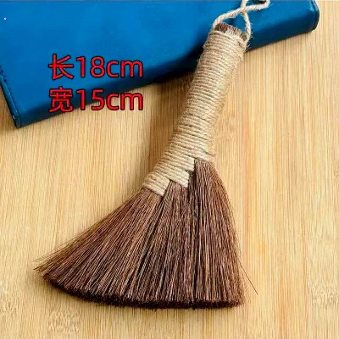 山棕手持小扫把小捎把扫帚手拿短柄扫把茶扫把苕帚扫面的小扫帚