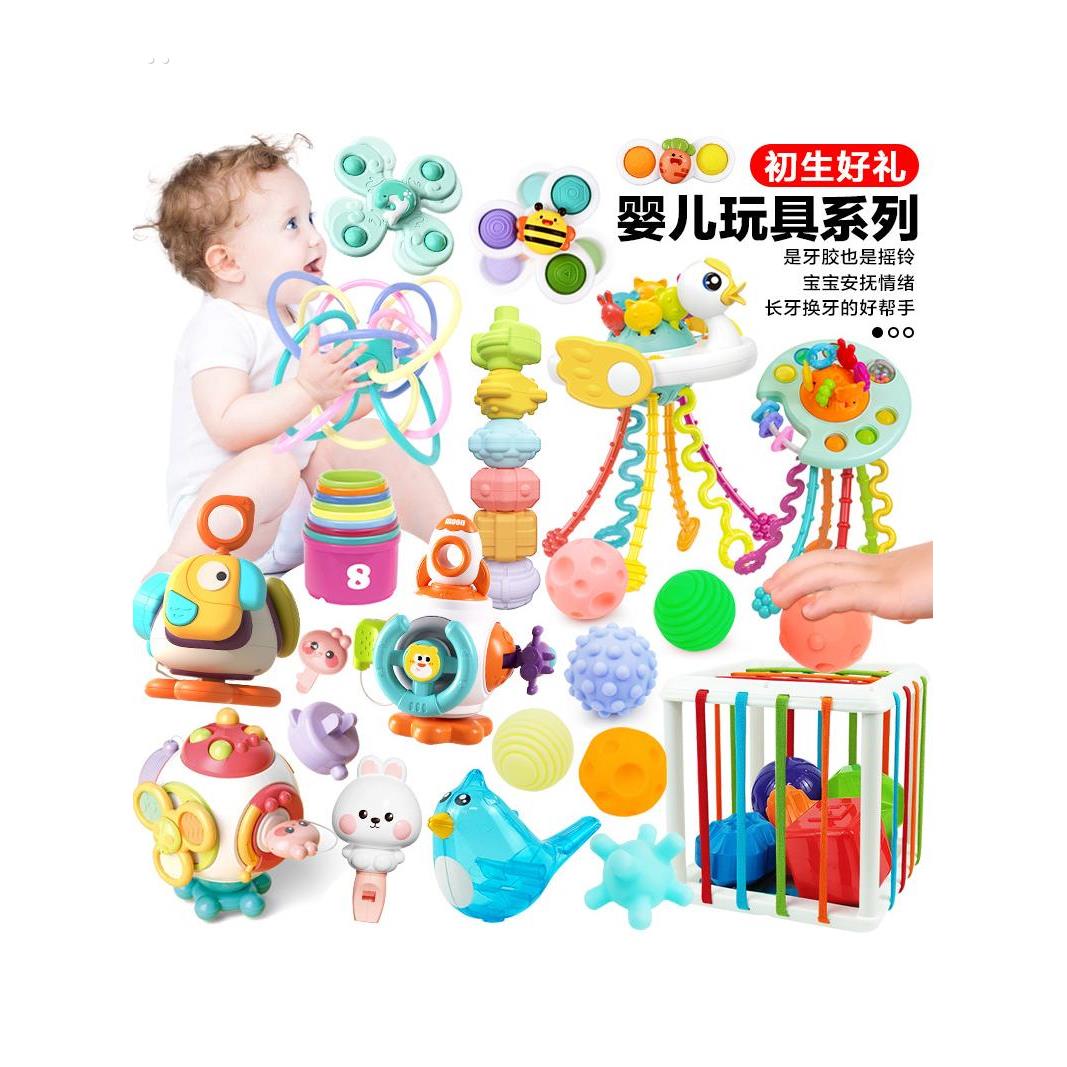 早教叠叠杯叠叠乐套套杯层层叠 益智力婴幼儿玩具儿童宝宝认知