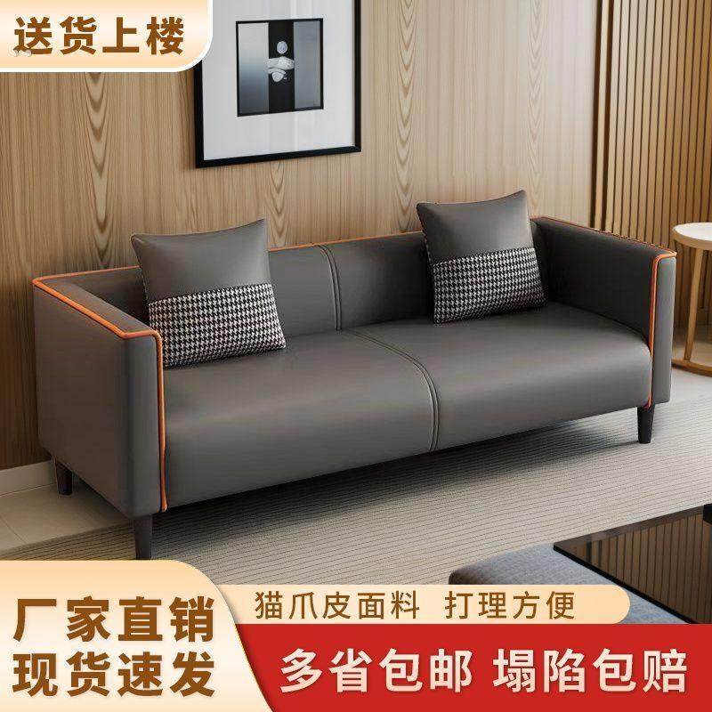 办公沙发简约现代轻奢出租房一体公寓沙发小户型现货可折叠沙发,住宅家具,布艺沙发,淘宝优惠券,粉丝福利购,淘宝优惠卷