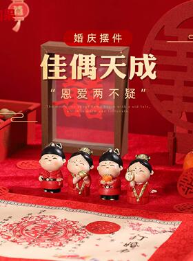 新婚礼物佳偶天成小摆件创意家居装饰品订婚桌面摆设送新人结婚女