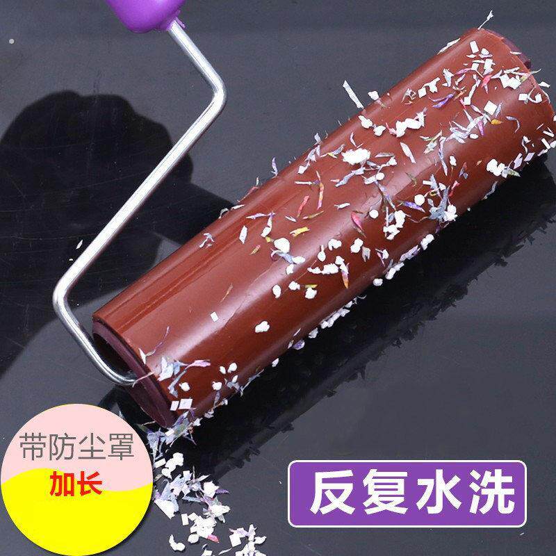 大号吸毛器衣物水洗沾毛滚 滚刷粘毛器滚筒 除毛器黏毛滚衣服刷16