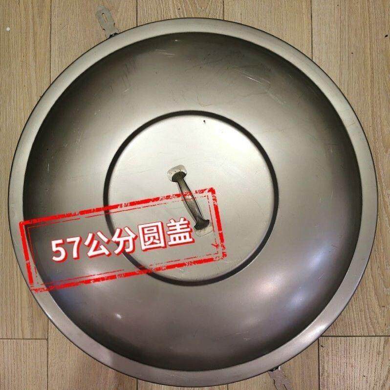 04不锈钢水塔盖子顶盖水箱水桶盖楼顶水塔盖