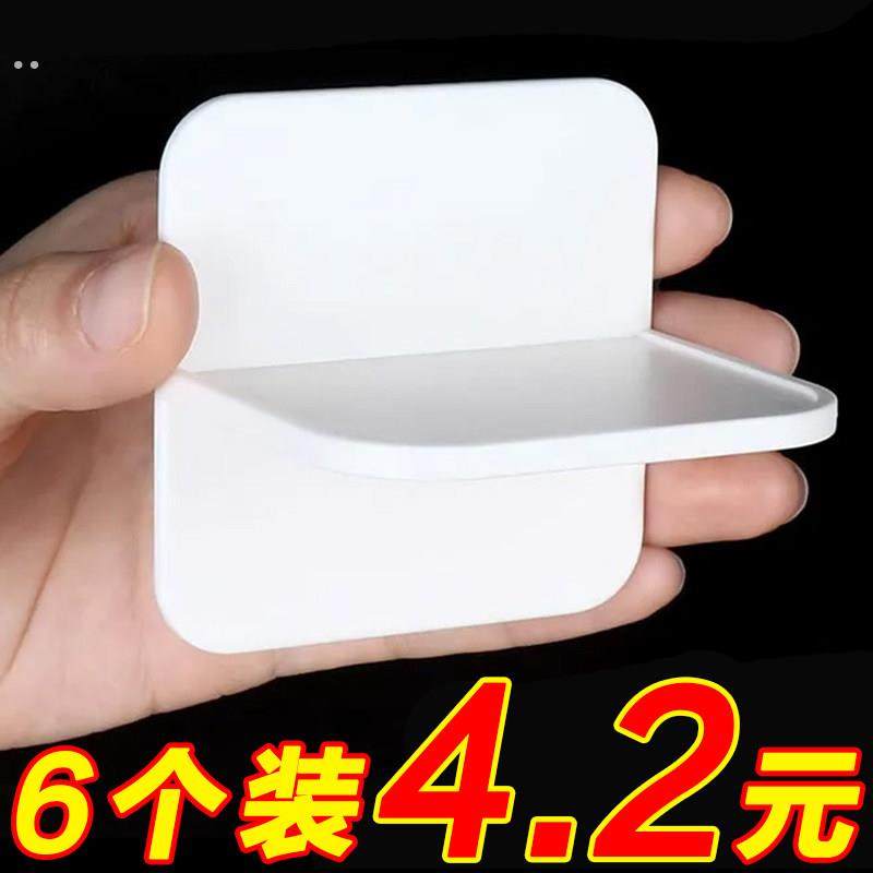 免打孔柜子防倾倒固定器厨房家具墙面粘贴直角固定片沙发垫固定器,收纳整理,家具防倾倒器,淘宝优惠券,粉丝福利购,淘宝优惠卷