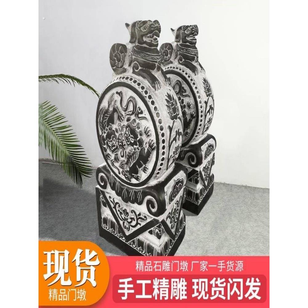 石雕门墩抱鼓石一对家用门口摆件石狮子大象麒麟仿古青石石鼓石墩