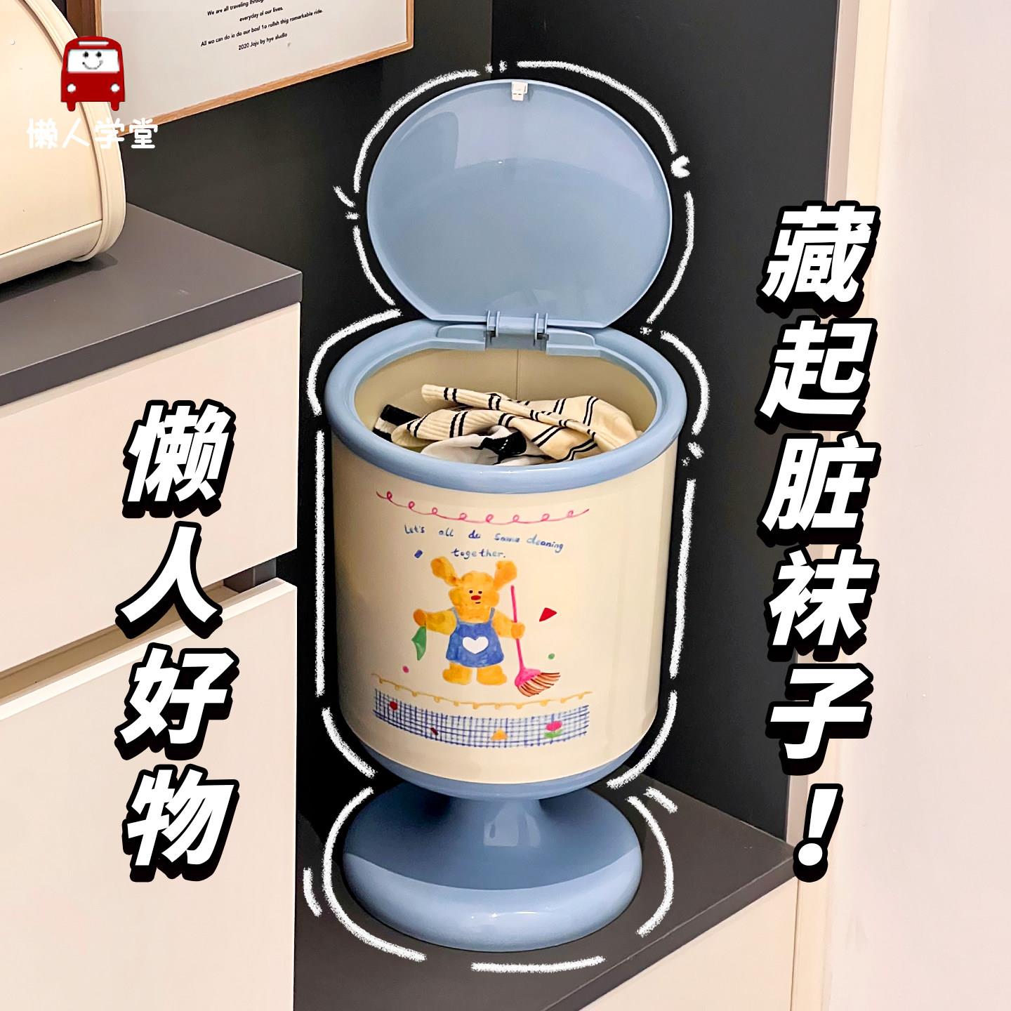 脏袜子收纳筐免弯腰脏衣篓脏袜子收纳桶大容量壁挂式入户收纳神器