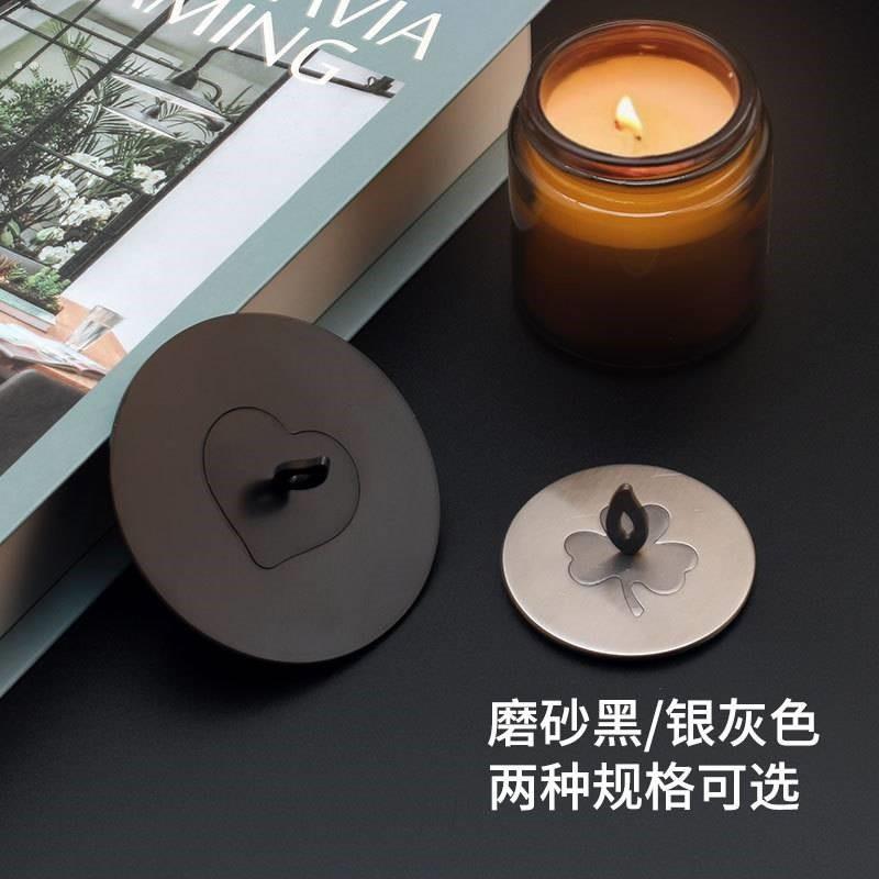 新款多功能蜡烛聪明盖均衡溶蜡防风防尘盖灭烛器蜡烛香薰杯盖工具
