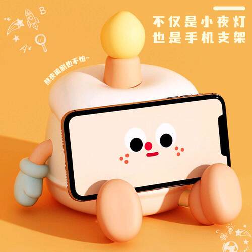 八音盒蛋糕小夜灯生日礼物女生送朋友的闺蜜男实用小众高级感创意