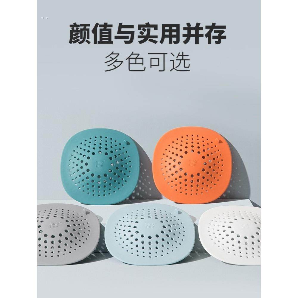 厨房水槽过滤网卫生间下水道防毛发防臭地漏盖洗手盆硅胶防堵神器,家庭/个人清洁工具,地漏防臭器,淘宝优惠券,粉丝福利购,淘宝优惠卷
