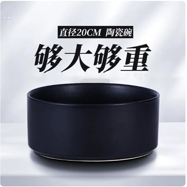 猫碗陶瓷狗碗黑色水碗黑碗猫咪狗盆狗狗碗食盆宠物喝水猫盆防打翻