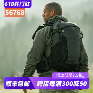 户外休闲包 美国5.11战术背包天擎双肩包56767日常登山快拆511新品