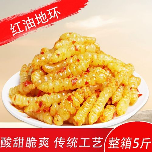 红油地环咸菜螺丝宝塔菜新鲜泡菜5斤地牯牛酸甜酱菜早餐下饭小菜