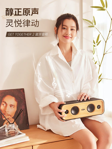 马利之家GT2蓝牙小音响无线迷你高音质音箱家用户外电脑便携式