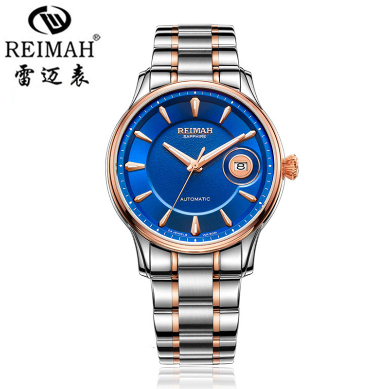 雷迈表 手表机械魅力之海洋全自动机械腕表时尚商务男表8095m