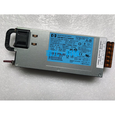 HP1 2V38A 460W服务器电源 开关电源 LED 航模 音响 功放 静音