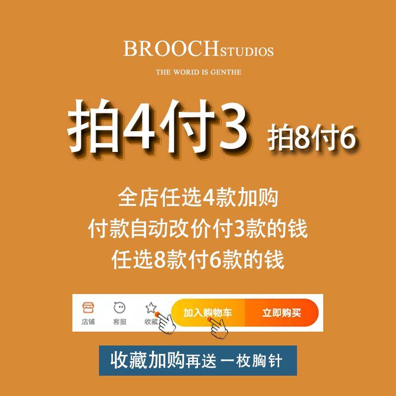 罗一舟小恐龙卡通胸针可爱玩偶毛绒挂件包包配饰情侣别针秋冬大衣