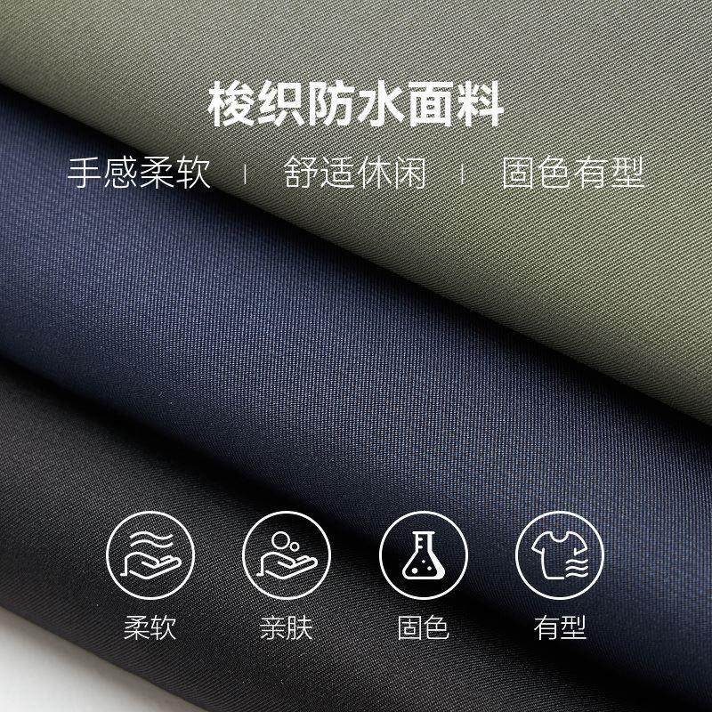 半墨大码男装冲锋衣式外套男士冬季防风户外三合一工装羽绒服夹克