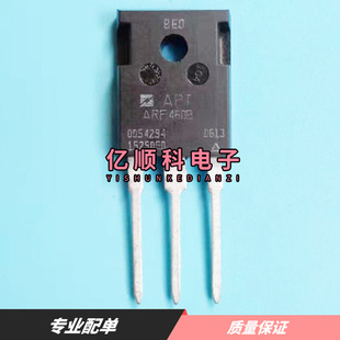 RF射频管 全新 ARF460B ARF460A 一对90元