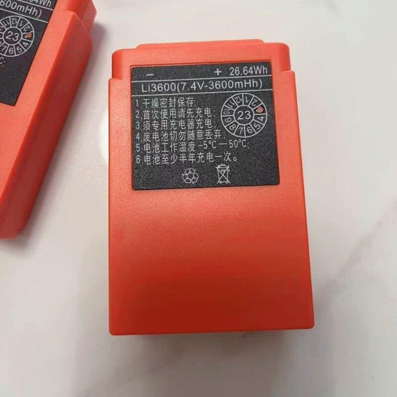 高空车欧姆遥控器电池 Li3600 7.4V 3600MAH L0L02S锂电池充电器