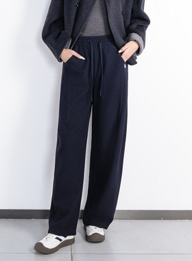 姚领YAOLY牛仔蓝长裤810M41209