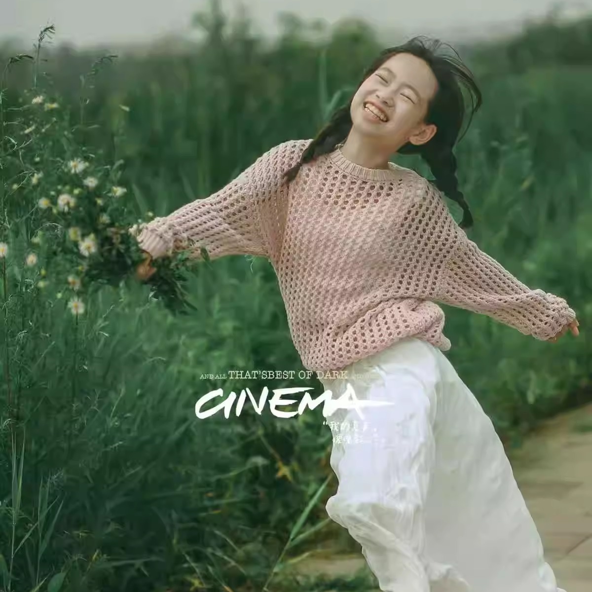 韩版儿童毛衣女舒适紫白粉摄影服装拍照针织衫镂空套头洞洞衫清新